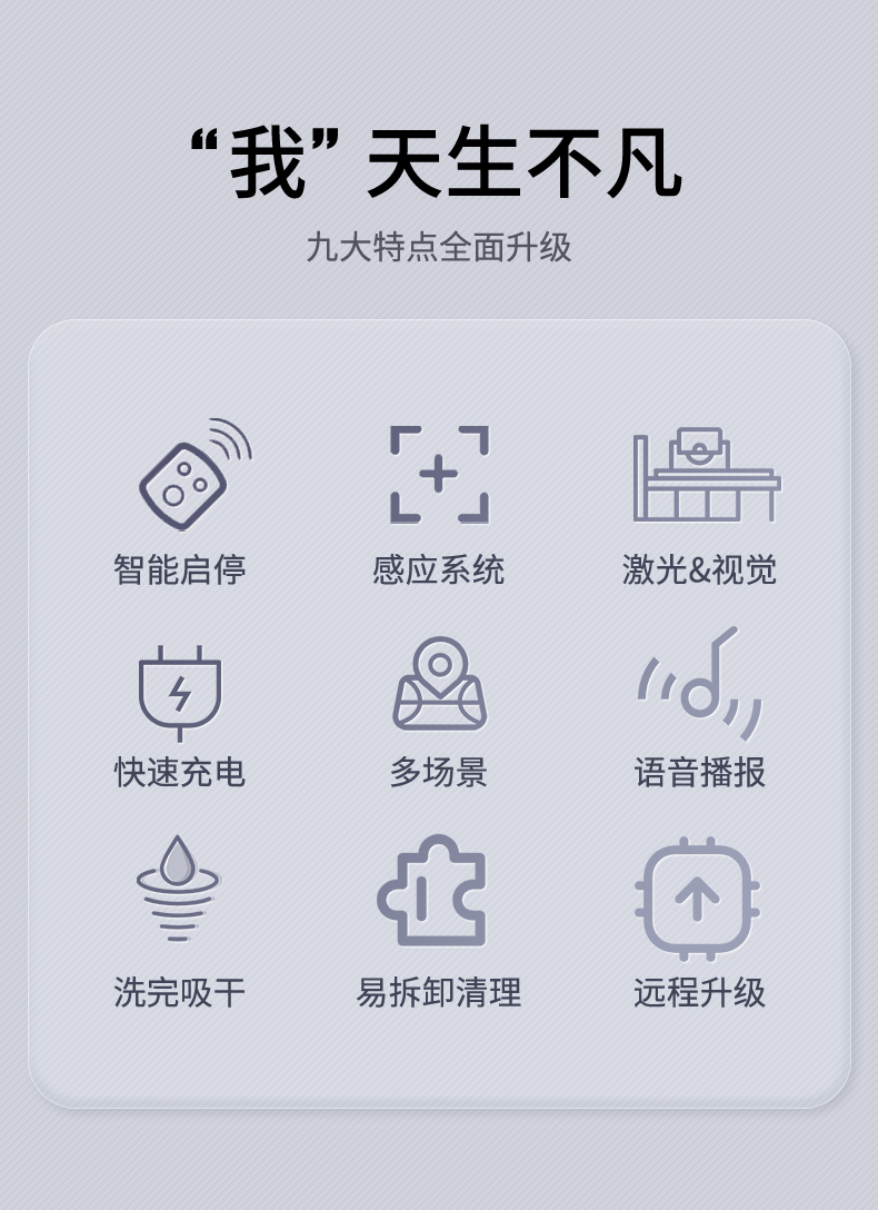 預(yù)覽_03.jpg