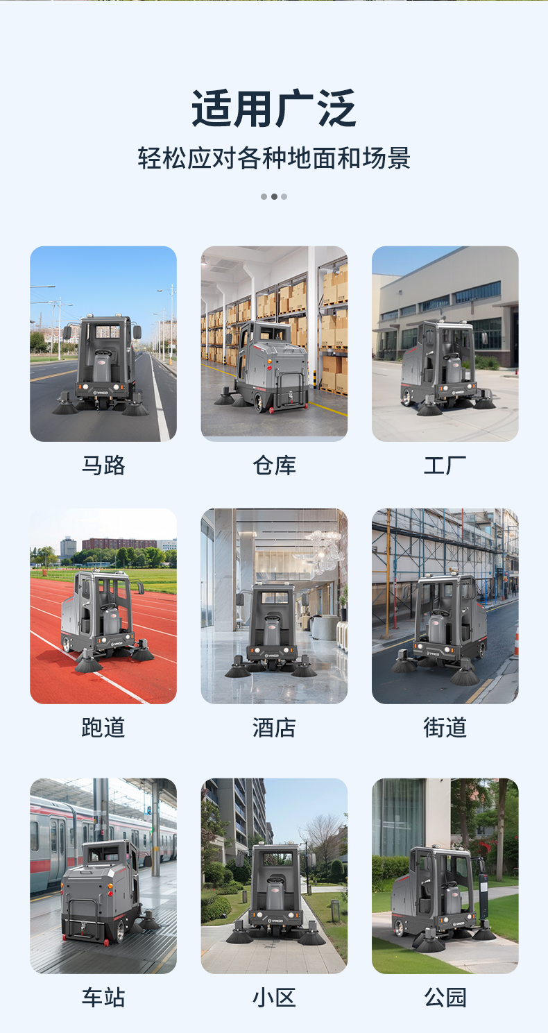 詳情總覽_07.jpg