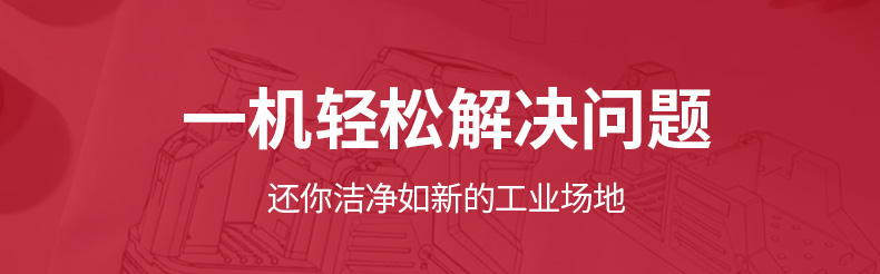 畫板-1_02.jpg