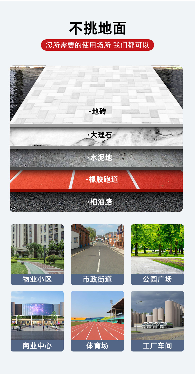 詳情頁_14.jpg