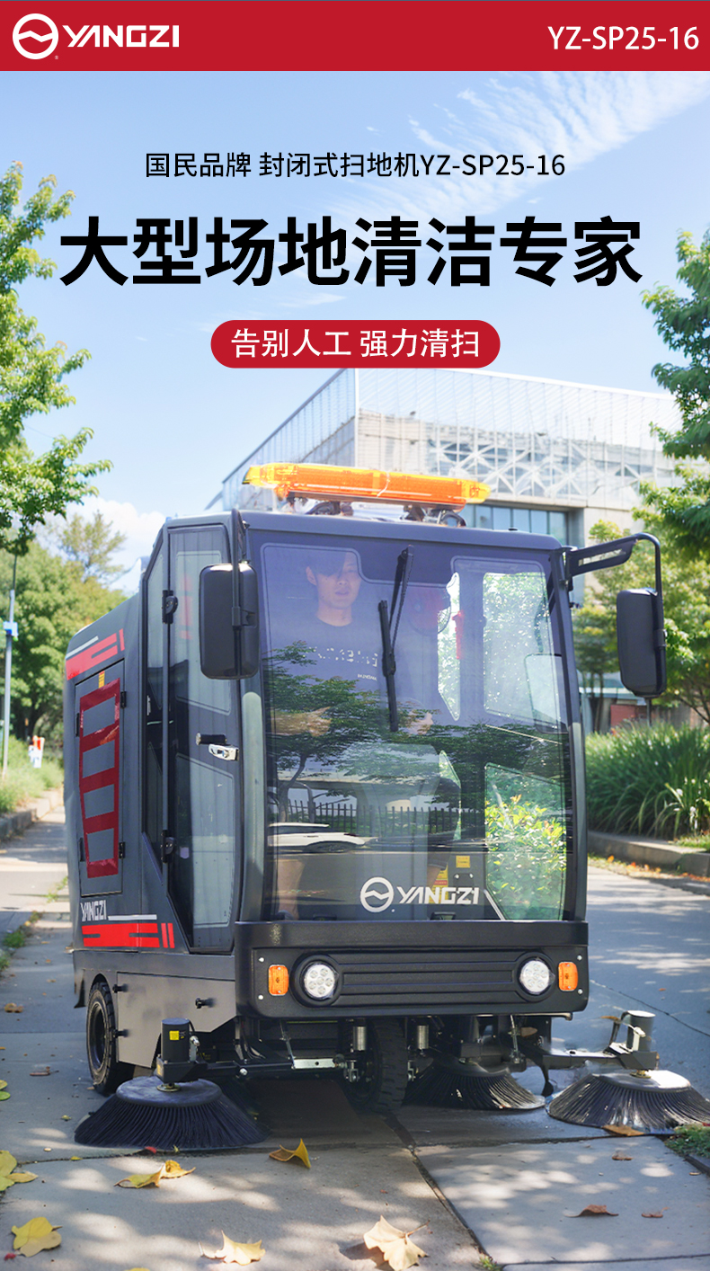 詳情頁_05.jpg