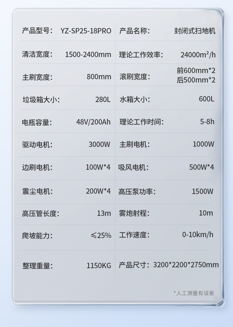 畫板-1_20.jpg