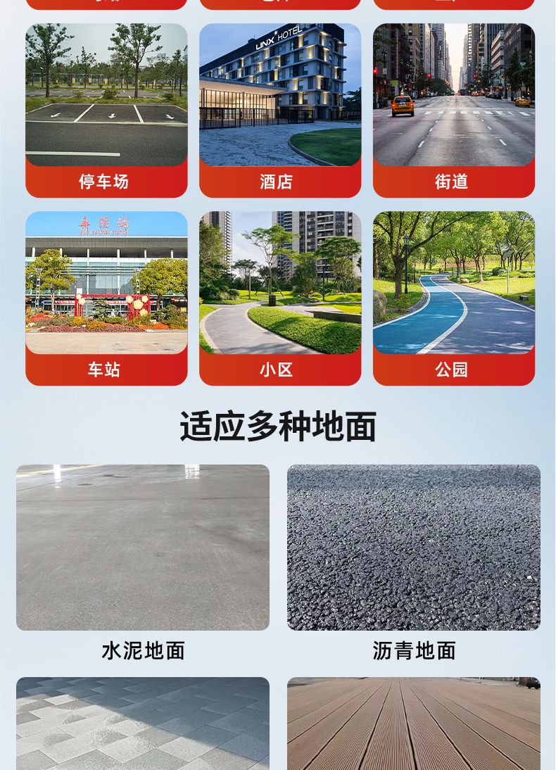 圖層-641_10.jpg
