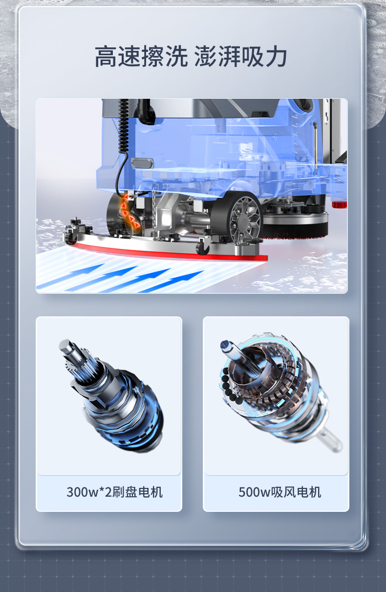 X5MAX_07.jpg